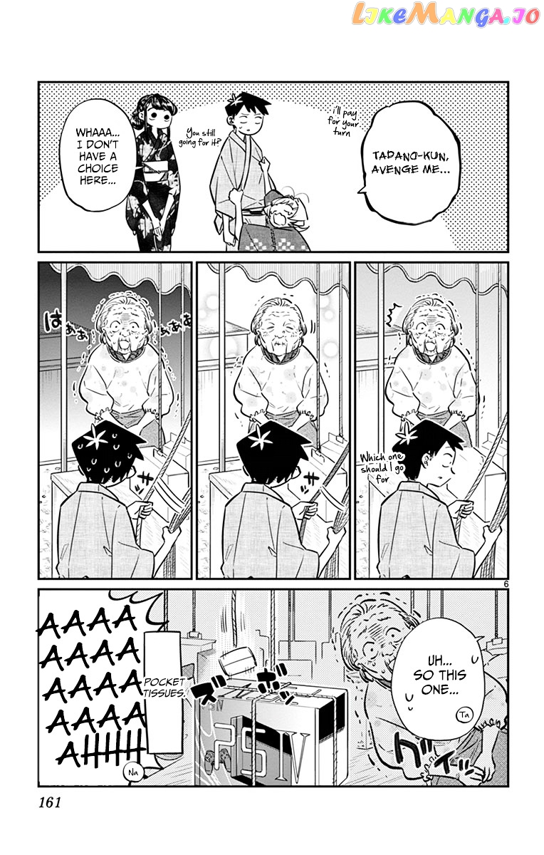Komi Can